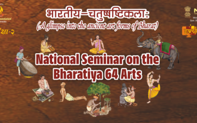‘समीक्षा-२’ (Samiksha-2) National Seminar on Bharatiya 64 Arts