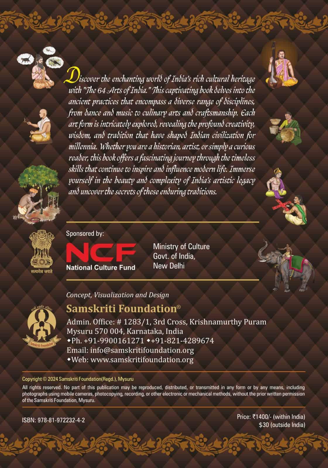 BHARATIYA CHATUSHASTI KALA - THE 64 ARTS - Image 2